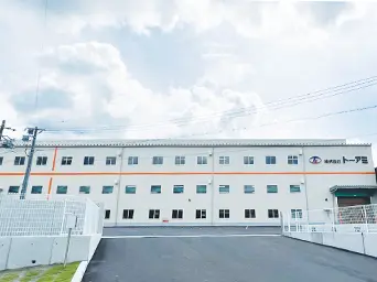 株式会社トーアミ　中部事業部（営業部・愛知工場）