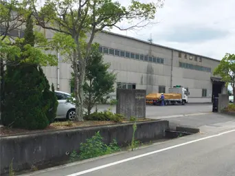 株式会社トーアミ　中国事業部（岡山第二工場）